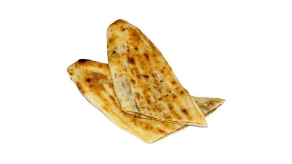 Cumhur Pide